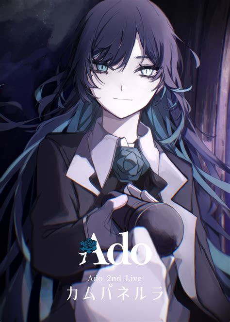 ‎Ado